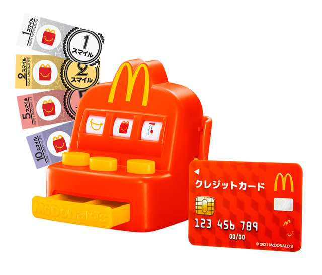 【マクドナルド】ハッピーセット「マックアドベンチャー なりきりマクドナルド」／第1弾　メニューがまわる！キャッシュレジスター