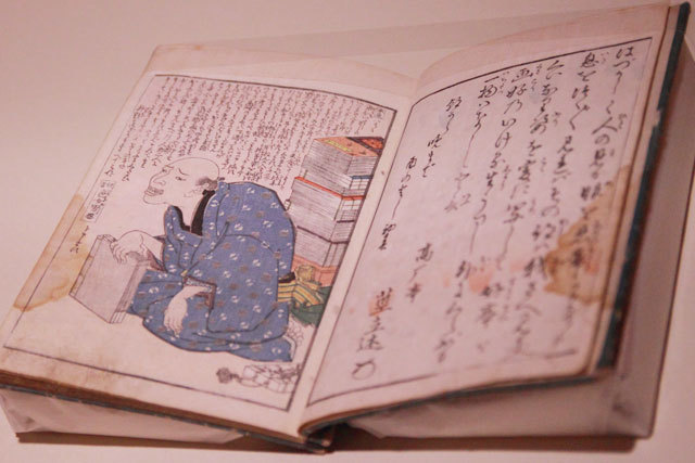 観るも感嘆! 日本初上陸した「春画展」の作品