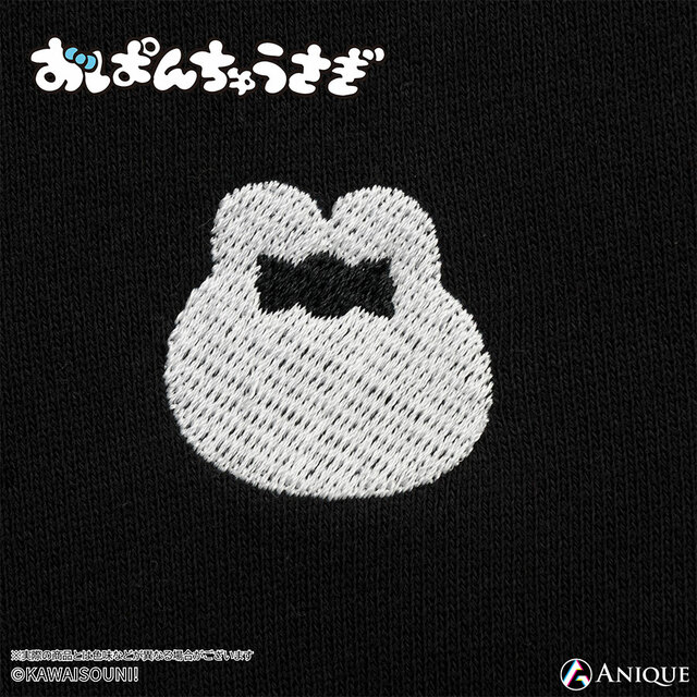 おぱんちゅうさぎ「CANDY PANICHU!」EC通販グッズ集