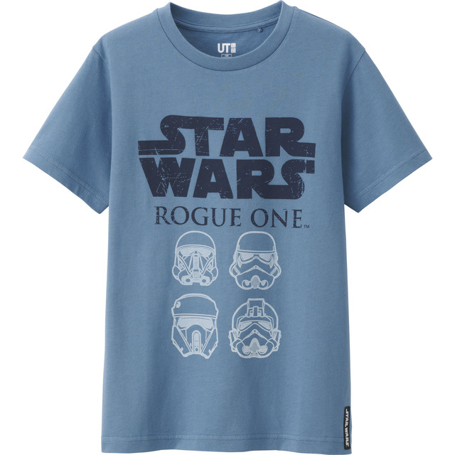 キッズUT(ECのみ)