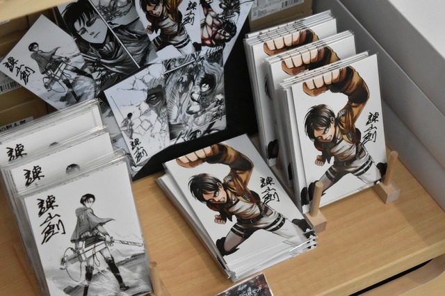 ノートやはがき