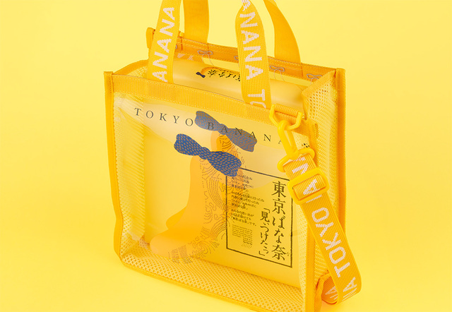 「東京ばな奈 クリアショルダーバッグ」<価格:(東京ばな奈 クリアショルダーバッグ)2,050円/(東京ばな奈の日 2026 クリアショルダーバッグセット)3,150円(税込)>【東京ばな奈の日を記念した「クリアメッシュ“バッグ&ポーチ”」が誕生!グッズになった「東京推しばな奈」のプレゼントキャンペーンも開催されます!】