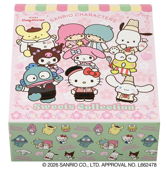 「〈サンリオキャラクターズ〉スイーツコレクション」＜価格：3,564円（税込）＞【【予約受付中】ひなまつりやホワイトデーにもぴったり♪「サンリオキャラのプチケーキ」＆「ハローキティのアップルケーキ」が『銀座コージーコーナー』に登場！】