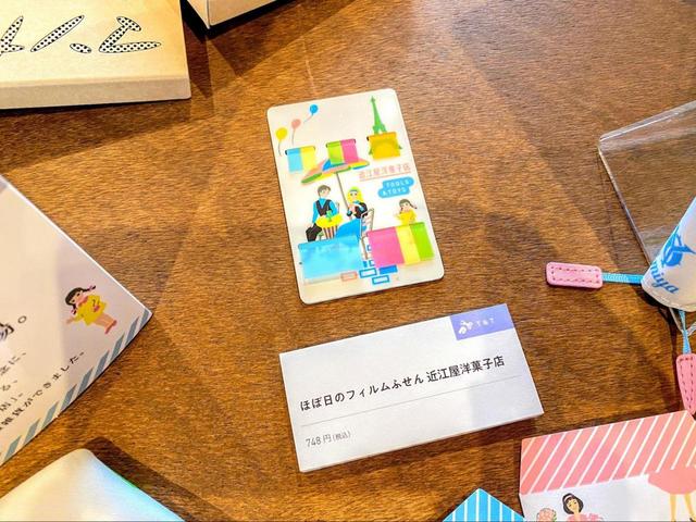 【ほぼ日手帳 近江屋洋菓子店】フィルムふせんは折り曲がりにくいので便利