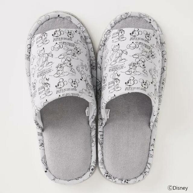 「掃除ができるスリッパ　ミッキーマウス グレーL」 980円（税込）