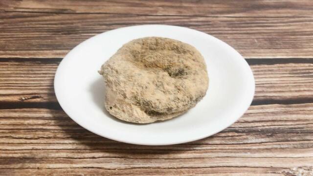 ストラスブール日本橋大通り店限定「生ドーナツ」抹茶きな粉：238円（税込）