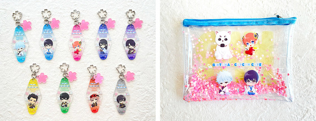 「モーテルキーホルダー、ラメポーチ」【『銀魂』×カプコンカフェコラボ】