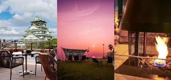 仙台・大阪・長崎