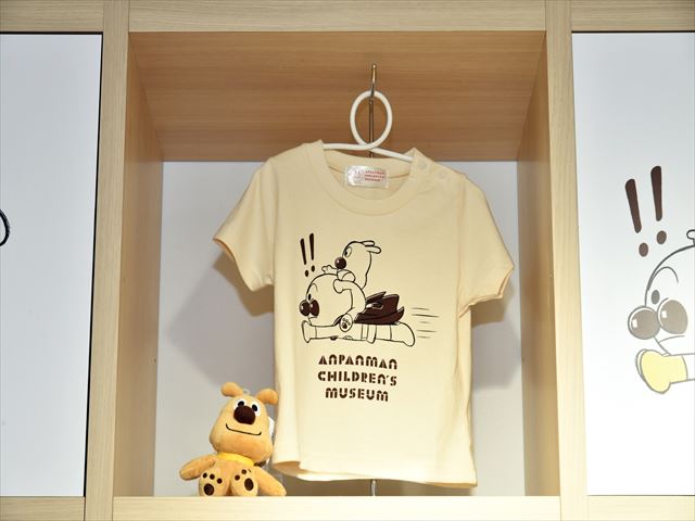 横浜アンパンマンこどもミュージアム