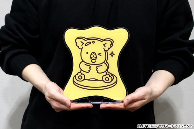 【Wチャンス】：「BIGアクリルスタンド」【ちょっと個性的なコアラのマーチくじ】