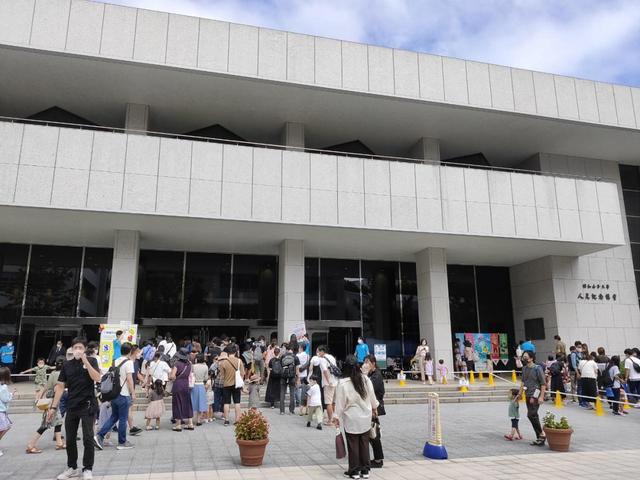 9月11日（日）東京「昭和女子大学 人見記念講堂」