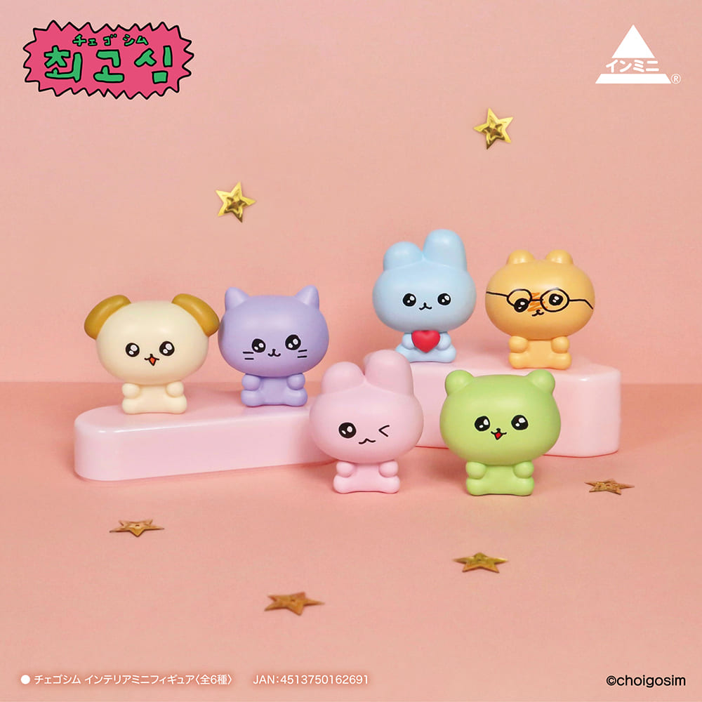 100円ショップで買えるよ！人気キャラの実用的でゆるかわいいアイテム