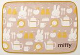 【西川×ミッフィー新商品】「miffy ひざ掛け」2,200円（税込）