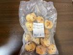 【成城石井 自家製冷凍パン チョコと胡桃のスコーン】12個入りのチョコと胡桃のスコーン