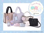 【grove】ファッションブランド「grove（グローブ）」が、「リトルツインスターズ（キキ＆ララ）」「シナモロール」とのコラボレーションアイテムを7月29日（水）より発売！チ