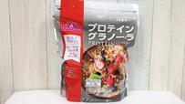 【トップバリュ プロテイングラノーラ】プロテインがたっぷり