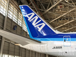 ANA　羽田空港格納庫