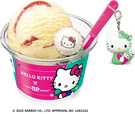 【サーティワン「HELLO KITTY Loves ICE CREAM」】ハローキティ スペシャルダブルカップ／アイスクリームチャームが昨年より一回り大きくなって登場！