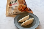 王マンドゥ 肉＆キムチ