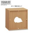 【ベルメゾン】キューブボックス「スヌーピー」|¥6,490~9,990 (税込) © 2024 Peanuts Worldwide LLC