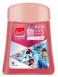 ミューズノータッチ泡ハンドソープ自動ディスペンサー Disney100限定デザインカバー付き本体セット 23年春モデル