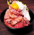 RedRock 元町店　ローストビーフ丼 大