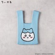 【ちいかわ】 ニットバッグ　¥2,590　ブルー(ハチワレ)