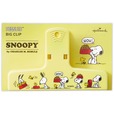 【PEANUTS】ビッグクリップ(DISH)¥616
