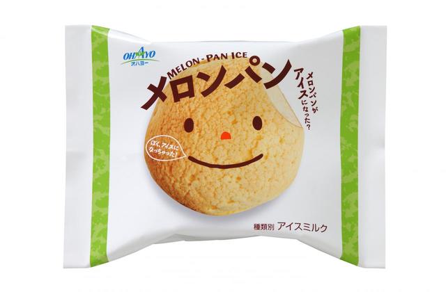 2009年発売の元祖メロンパンアイス