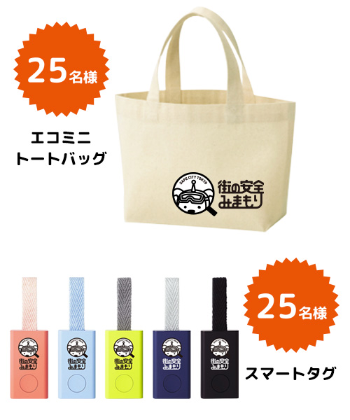 ※写真はイメージです