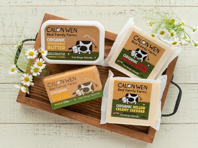 『カロンウェン』