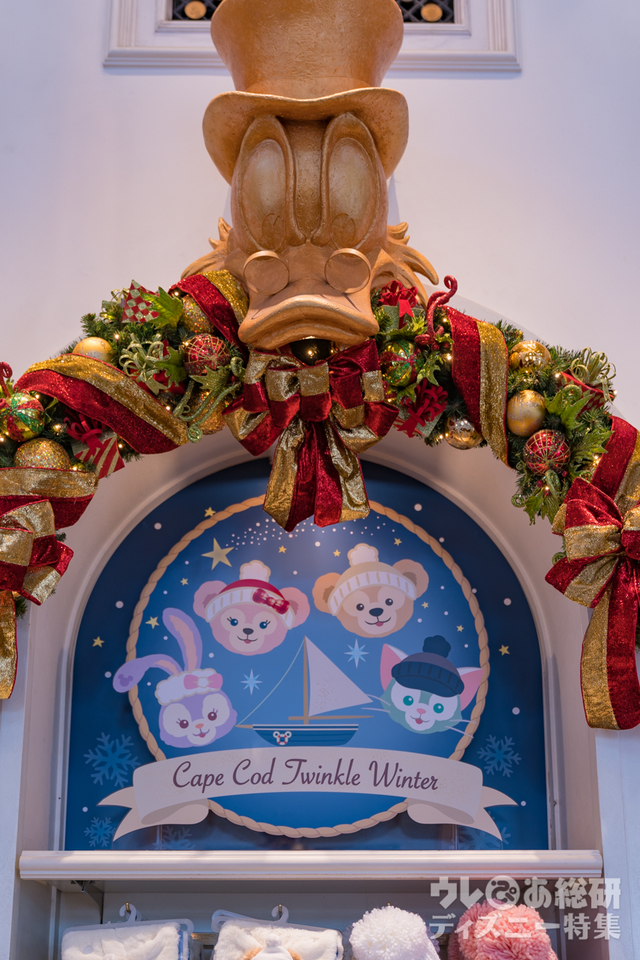 「トゥインクルウィンター」の飾り