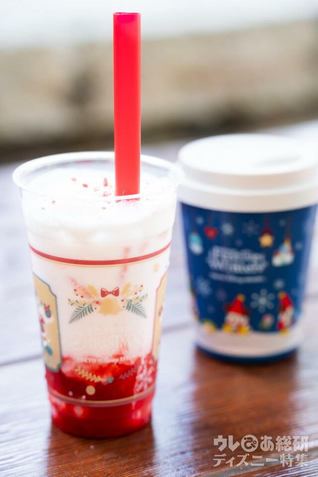 スーベニアタンブラー ＋1800円