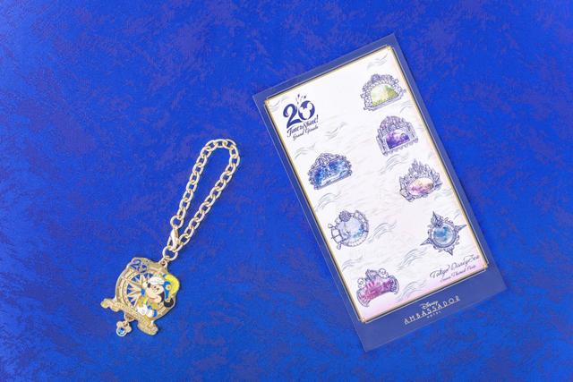 「ハイピリオン・ラウンジ」“東京ディズニーシー20周年：タイム・トゥ・シャイン！”グランドフィナーレ・スペシャルドリンク　オリジナルチャーム