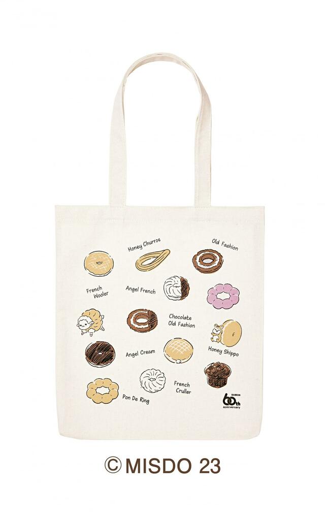 「ミスタードーナツトートバッグ」＜670円（税込）～＞【ダスキン創業60年記念トートバッグ】
