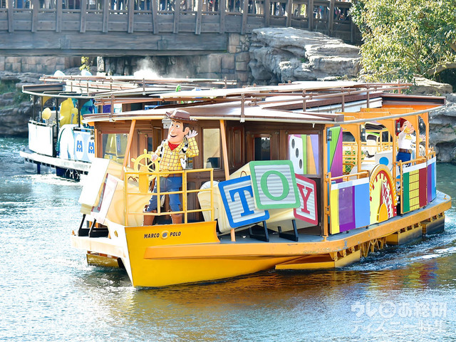 ピクサー・プレイタイム・スチーマー｜東京ディズニーシー「ピクサー・プレイタイム」