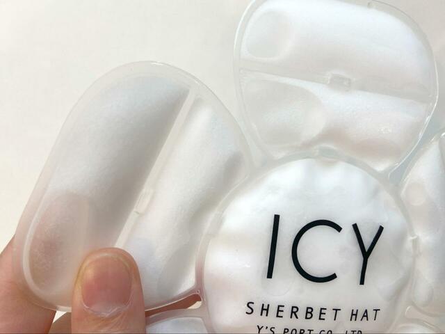 【ワイズポート シャーベットハット 】冷凍庫で冷やしてみたところ、かなりひんやりしました!