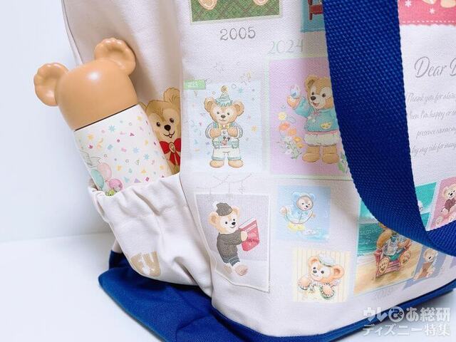 ドリンクボトルは飛び出して落ちちゃう