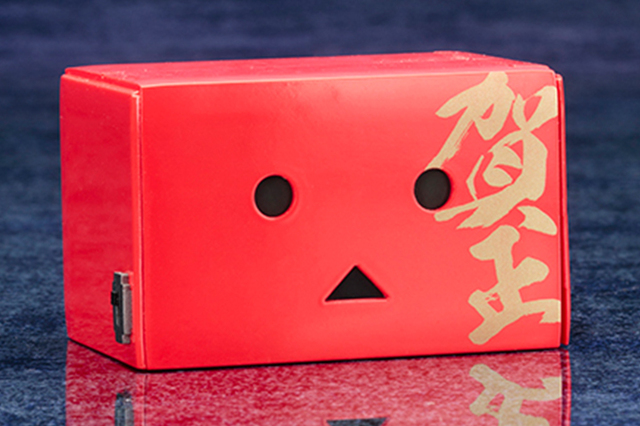 完全変形ダンボー 春節Ver.