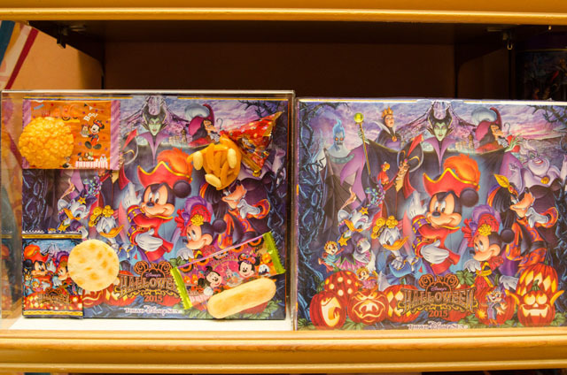 TDL/TDS共通「ディズニー・ハロウィーン」2015年スペシャルグッズ