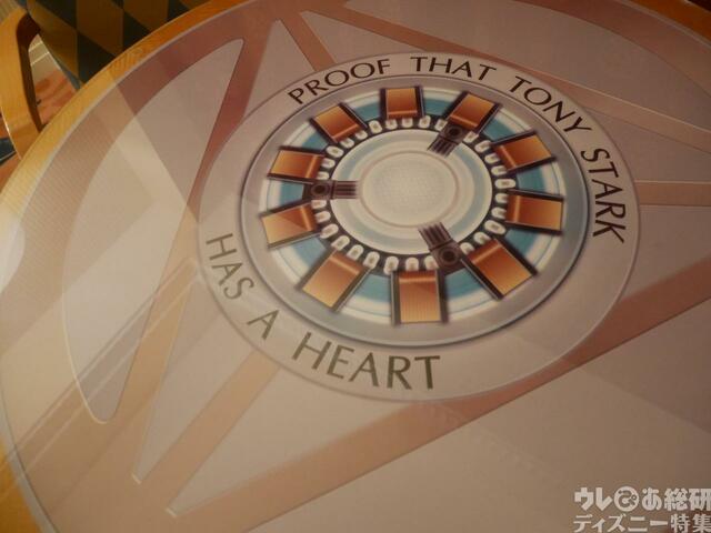 マーベルスペシャルルーム“アイアンマン”｜ディズニーアンバサダーホテル