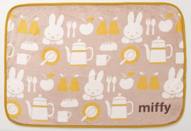 【西川×ミッフィー新商品】「miffy ひざ掛け」2,200円（税込）