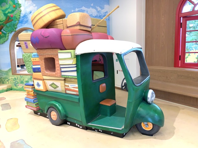 草壁家のお引越し