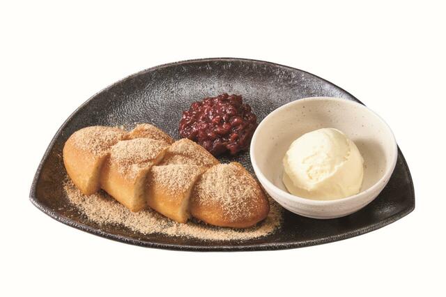 「きなこ揚げパン＆バニラアイス」＜価格：460円（税込）＞ 【宮崎産マンゴー使用の濃厚サンデー＆やさしい甘さの黒蜜アイス！やよい軒に「春夏限定デザート」が登場！】