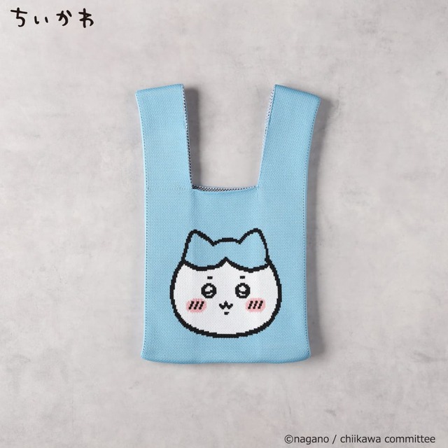 【ちいかわ】 ニットバッグ　¥2,590　ブルー(ハチワレ)