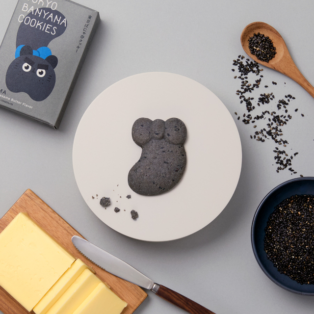 「黒ごまバター味」＜価格：500円（税込）＞【【東京駅限定】新クラフトクッキーブランド「東京ばにゃ奈クッキーズ」OPENから1か月で累計販売数15万枚突破！】