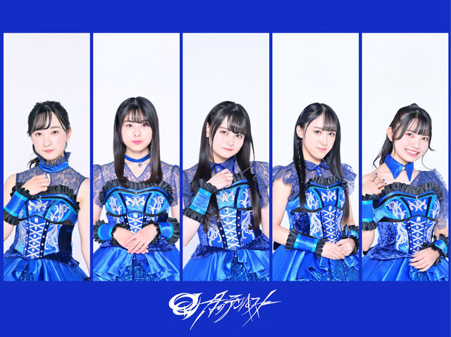 月のテンペスト