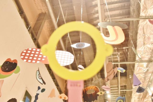 むっ！目を発見！