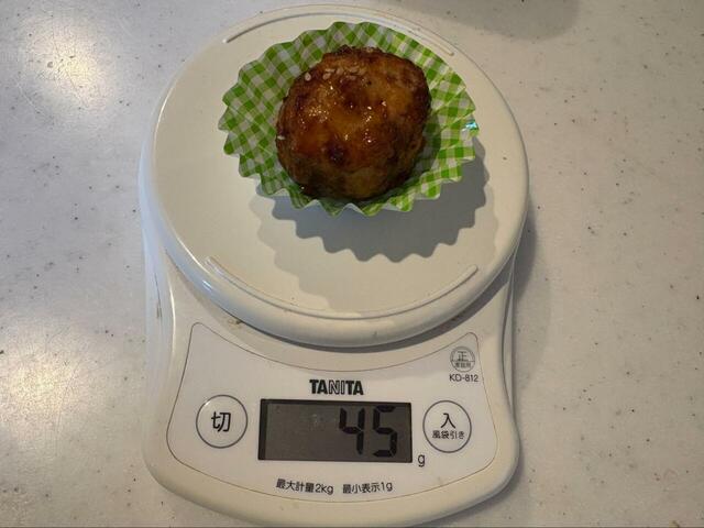 【ロピア 自家製肉団子（黒酢あん）】1個がずっしり約45g前後！食べごたえあり◎