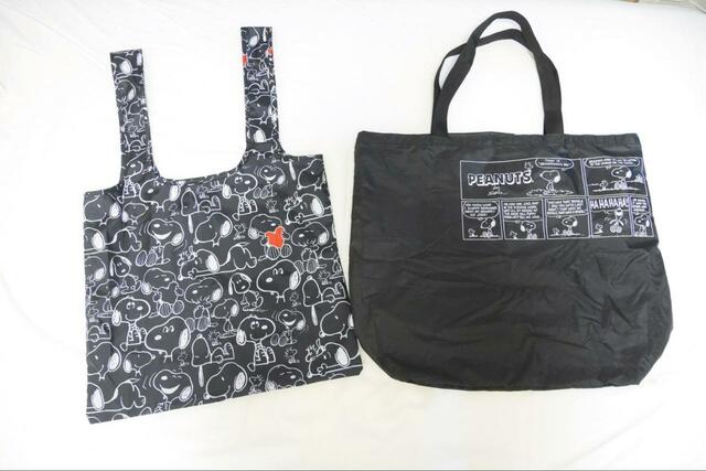 【オトナミューズ 付録】大人も使いやすいスヌーピーの便利バッグ♪